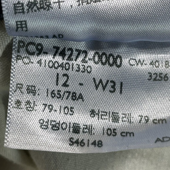 Signature Levi Strauss Shorts Size 12/31 Womens High Rise Bootie Denim Jeans - Picture 9 of 11